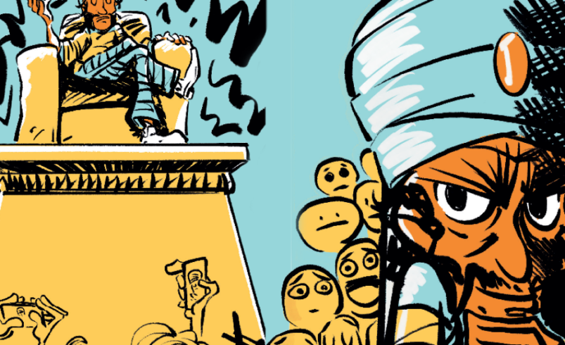 Desenho de uma figura sentada no trono e público com expressões variadas.